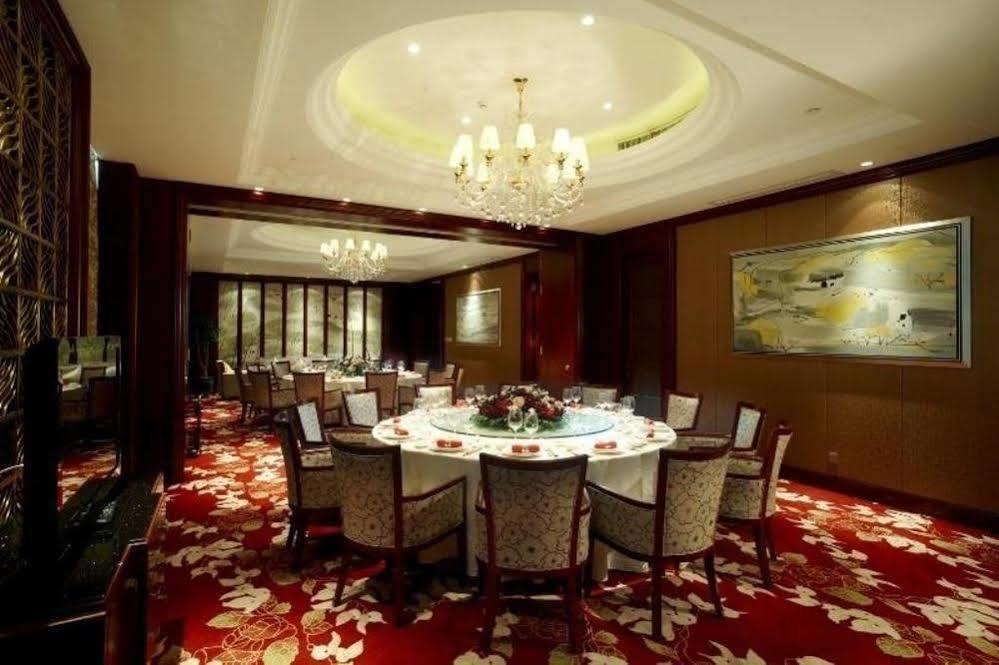 Jinjiang Garden Hotel Wuxi Уси Экстерьер фото