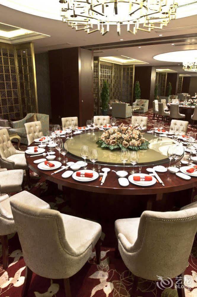 Jinjiang Garden Hotel Wuxi Уси Экстерьер фото